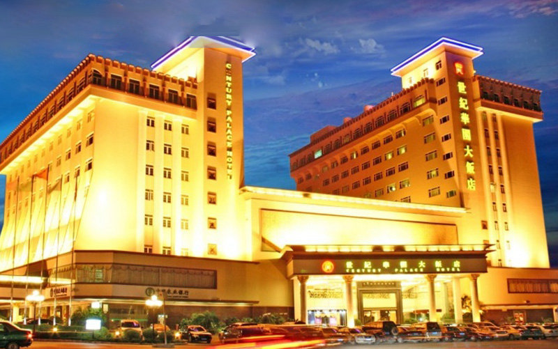惠阳世纪华园大饭店