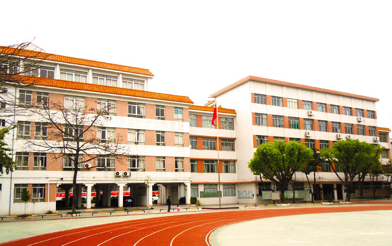 惠州市第七中学