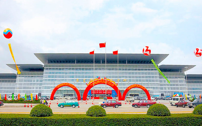 东莞国际会展中心