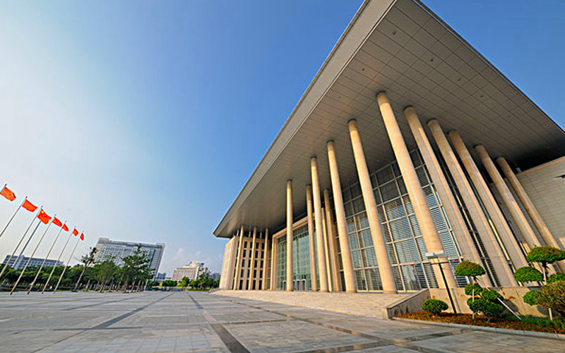 东莞人民大会堂